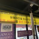 육화컴퍼니