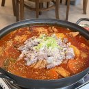 탕리도닭 | 탕리도닭 : 닭도리탕 찐맛집, 반찬까지 알차게 나오는 대구 반야월 맛집 추천