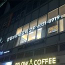 전설의 우대갈비(서울시청 직영점) 이미지