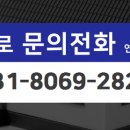 베이타워부동산공인중개사사무소 이미지