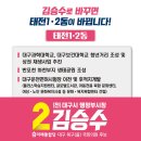 행복플러스의원 네이버블로그