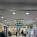 감산리사무소앞 2 | 부산사상터미널맛집 라멘맛집 멘사무소 솔직후기