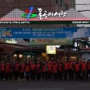 돌곶이시장 이미지