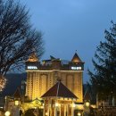 프로방스펜션1 | 용설리펜션 안성 프로방스펜션 가족여행 후기