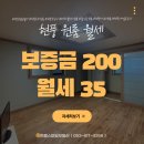 중앙로21길 이미지