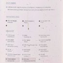 주식회사복지나래 | 대전역 필수 코스) 소제동 카페거리 갈만한 곳) 철도 관사 16호 + 카페+ 음식점 + 대전전통나래관