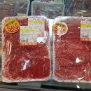 에프엠마트 이미지