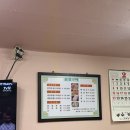 문창구이식당 이미지