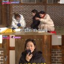 부부애국수