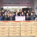 공영개발㈜ 이미지