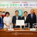 (주)콜핑
