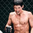 파파피나