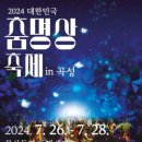 곡성-170 이미지