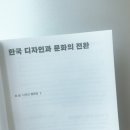 최*범 이미지
