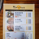 맛나감자탕 동래점 이미지
