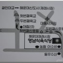 막꾸바 Daum카페