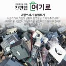 광산구-052 이미지