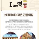 부강상가시장 이미지