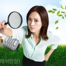 초스피드환경 네이버블로그