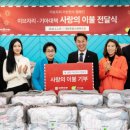 이불사랑 - 남양주시 금강로 1509-26 | 이불사랑