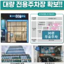 참편한약국 이미지