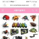조종판매점