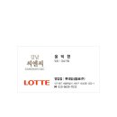 수기획 이미지