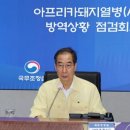 갱이농장 네이버블로그