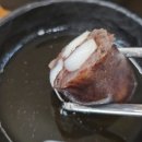 감천 | 감천맛집 수백당 부산감천점 방문 후기