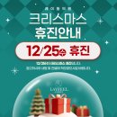 레이필의원 이미지