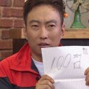 생고기뒷고기 이미지