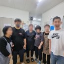 미인만들기미용실