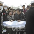 미정상사