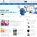 쓰리디솔루션 이미지