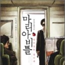 아비지 - 하남시 미사강변남로 131 | 아비지