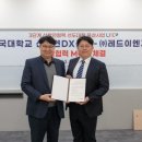 레드이엔지