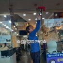 박은수헤어리더