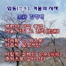우경 이미지
