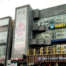 방배여성전용불한증막 이미지