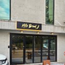 밀로브레드 | 영등포구청 '밀로브레드' 소금빵맛집 내돈내산 후기