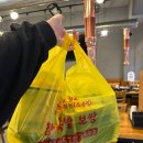 스끼다시가 나오는 퇴계원맛집 별내보쌈 강호족발 퇴계원점 후기
