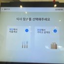 정자매카페