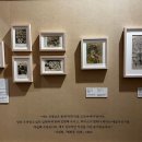라울뒤피 | 당신을 슬프게 하는 것은 하나도 없다. 국현미 덕수궁 이대원 회고전 후기 (+ 돈덕전 반화 전시)
