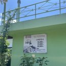 대림한정식 이미지