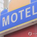모텔 1, 2, 3 이미지
