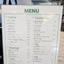 비스타 말(VISTA MAR) | 명지 국제 신도시 신상카페 &#39;비스타 말(VISTA MAR)&#39; 수족관 있는 오션뷰 카페 소개합니다.