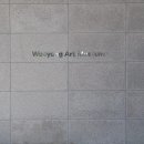 늘푸른식당 이미지