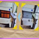 동해안공인중개사사무소 이미지