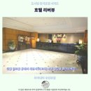 리버 뷰 | 타이베이 호텔 리버뷰 후기 시먼딩 추천 숙소