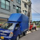 하나익스프레스 이미지